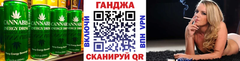 Печенье с ТГК марихуана  Красногорск 