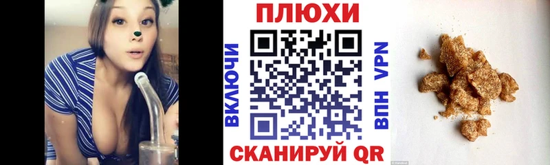 Гашиш Premium  Красногорск 