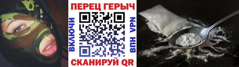 где купить наркотик  Красногорск  Героин афганец 