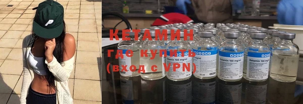не бодяженный Бугульма