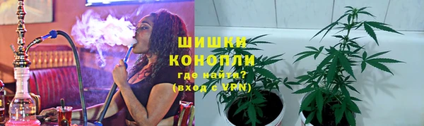 не бодяженный Бугульма