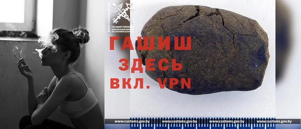 не бодяженный Бугульма