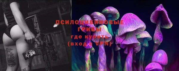кокс Бронницы