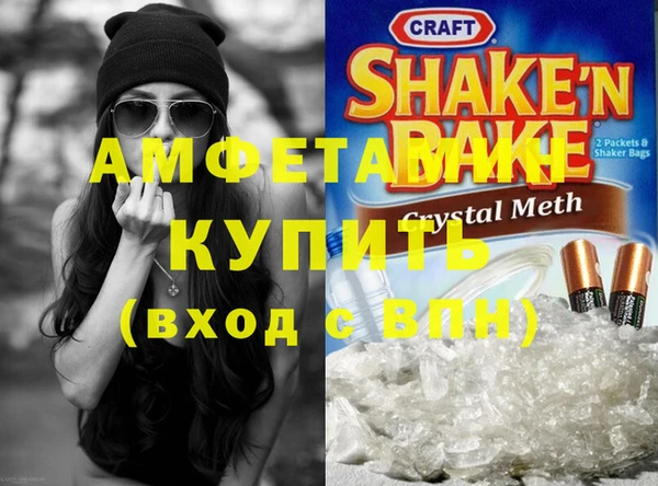 MESCALINE Богородицк