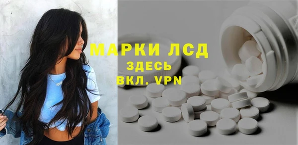 мефедрон VHQ Бородино