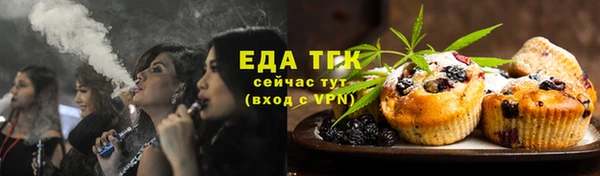 не бодяженный Бугульма