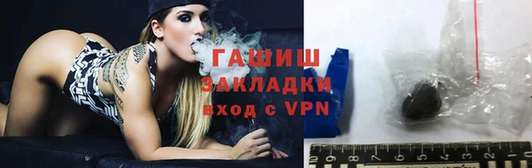 не бодяженный Бугульма