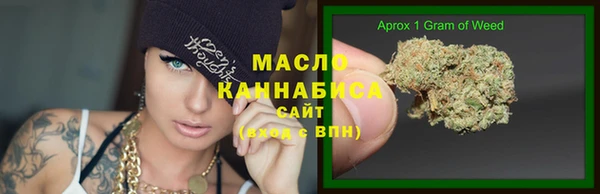 кокс Бронницы