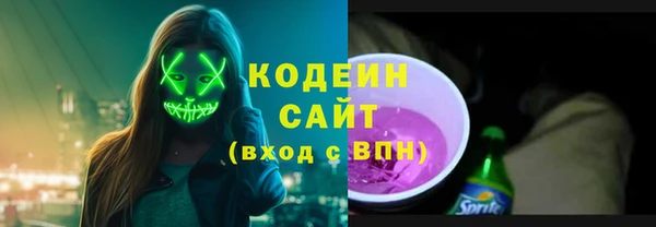 не бодяженный Бугульма
