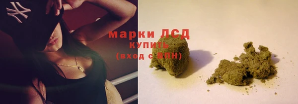 кокс Бронницы