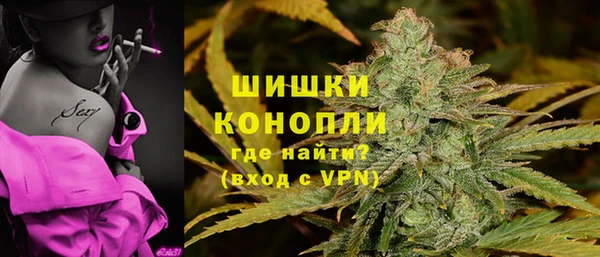 не бодяженный Бугульма