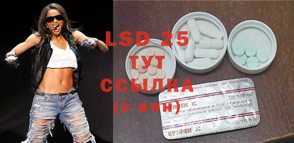 не бодяженный Бугульма