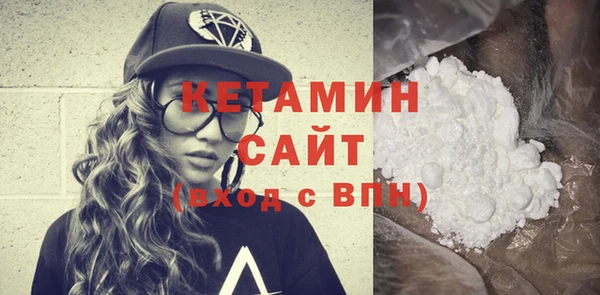 не бодяженный Бугульма