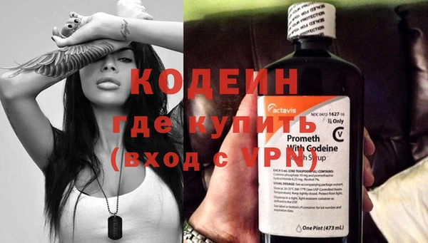 кокс Бронницы