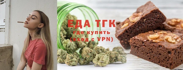 не бодяженный Бугульма