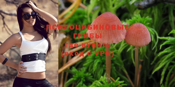 кокс Бронницы