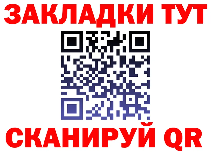 Героин VHQ зеркало мориарти OMG Красногорск