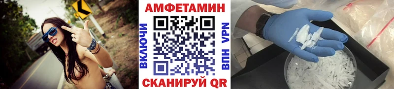 Первитин витя  Красногорск 