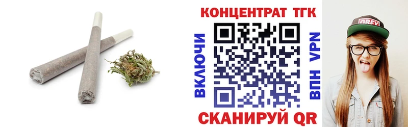 ТГК концентрат  Красногорск 