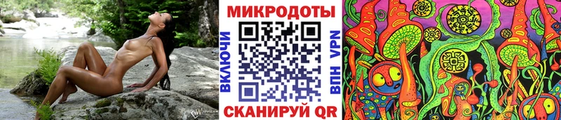 Галлюциногенные грибы MAGIC MUSHROOMS  что такое   kraken онион  Красногорск 